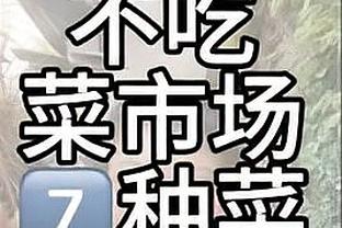 188体育网址登录截图3